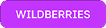 wildberries